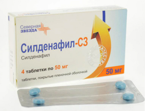 Силденафил-СЗ - Северная звезда - ЕАПТЕКА
