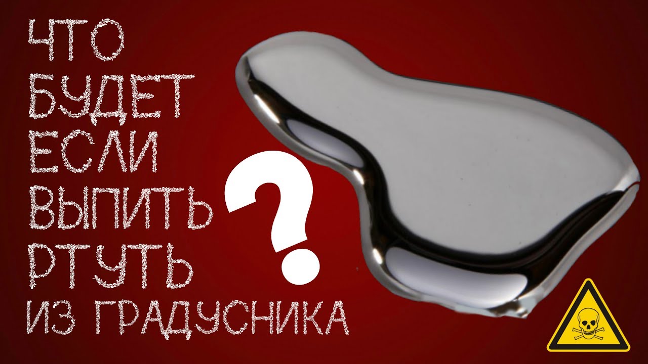Тадалафил инструкция по применению, цена Побочные действия.