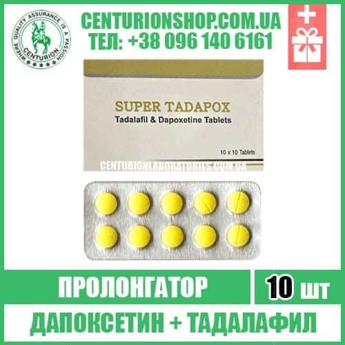 Возбудитель для женщин в аптеке, капли, таблетки, цена, отзывы