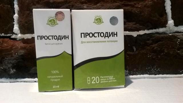 Виагра – купить по низкой цене в Волгограде в интернет‐аптеке.