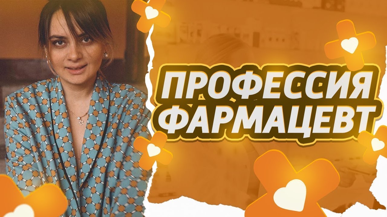 Алкоголь потенция и импотенция - Он Клиник