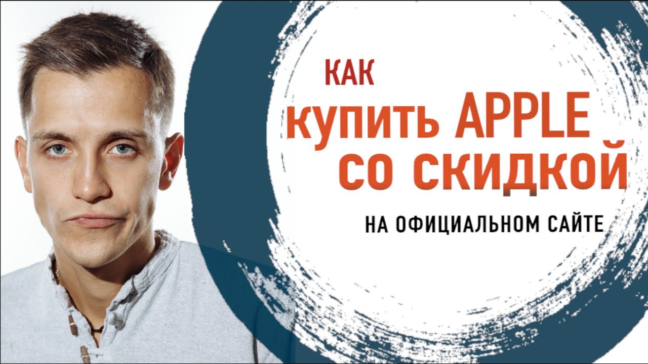 Купить Таблетки Boss Royal Viagra в СПБ — интернет-аптека.