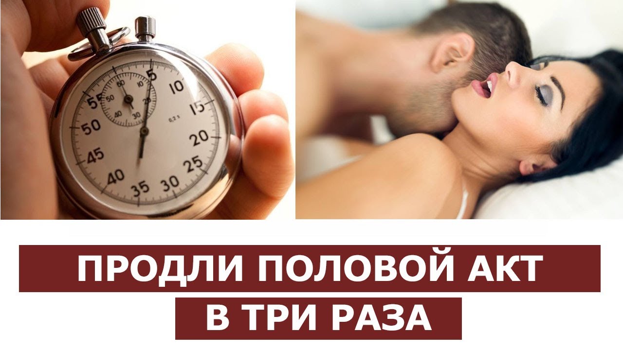 Эти 7 неожиданных продуктов помогут настроиться на секс и.