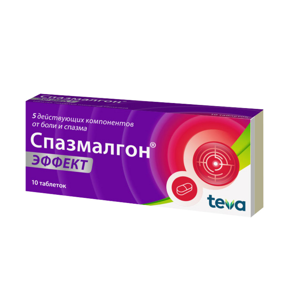 Виагра - инструкция по применению, дозы, побочные действия.
