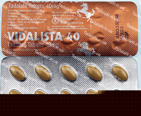 Что лучше Сиалис Cialis, Виагра Viagra, Левитра Levitra или.