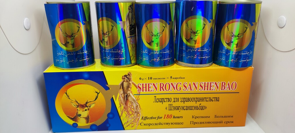Золотой Олень Shen Rong San Shen Bao 10 шариков для потенции купить.