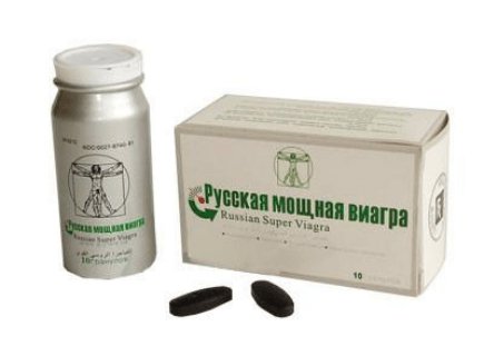 Таблетки Виагра в аптеках Санкт-Петербурга - Мегаптека