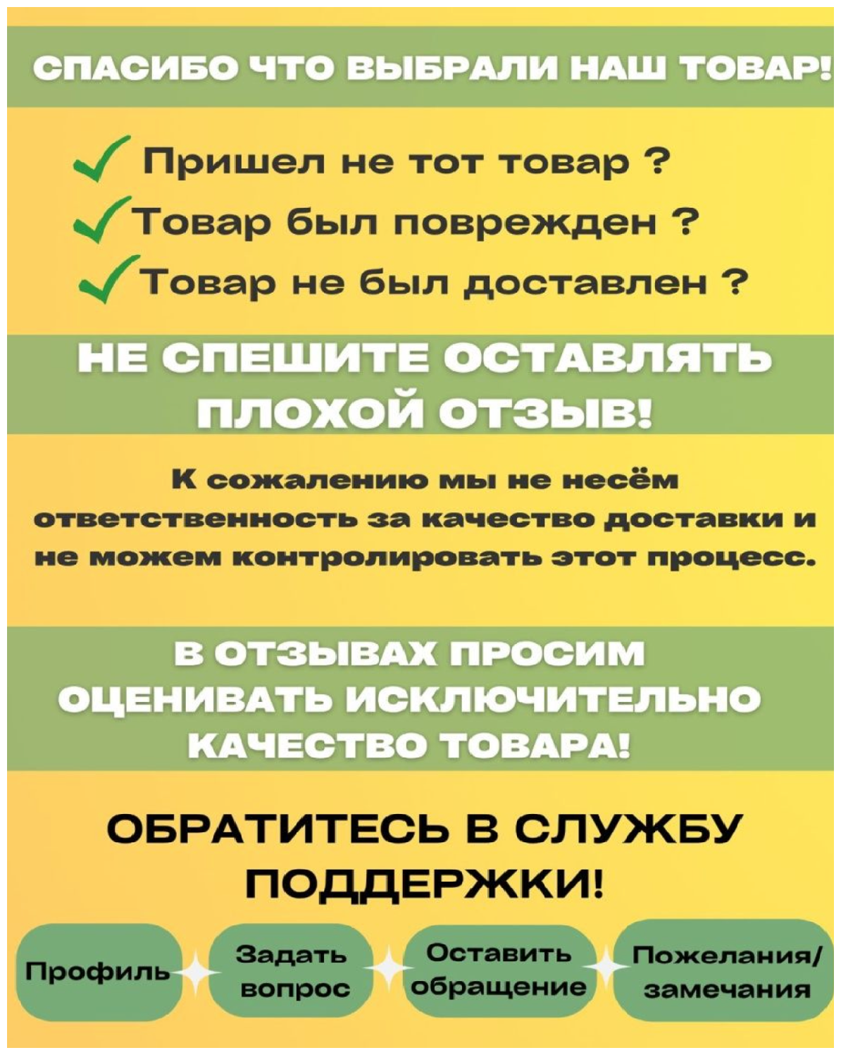 Kak-povysit-potenciyu17 простых и надёжных способов повысить потенцию без таблеток
