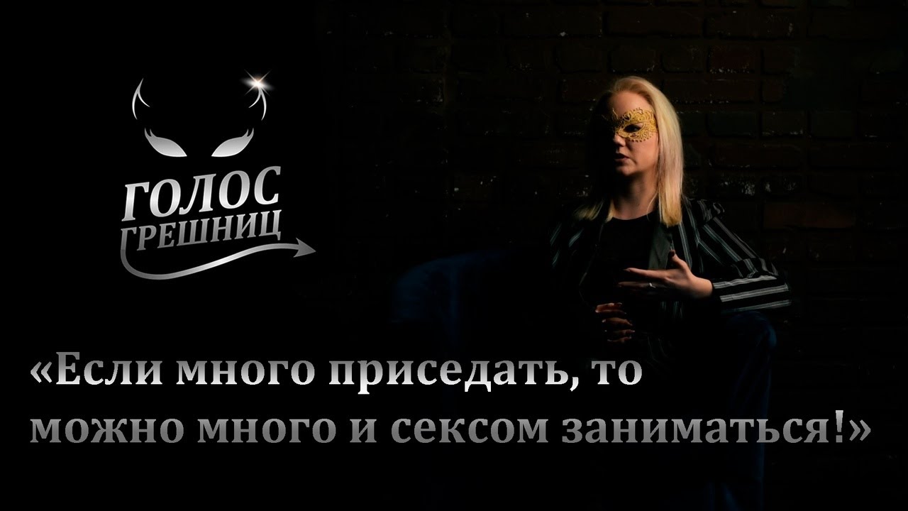 Что будет, если принять виагру здоровому мужчине, женщине.