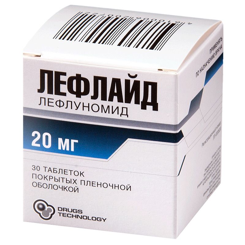 Варденафил - аналоги и заменители на
