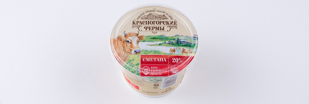 Упаковка в стакан с крышкой